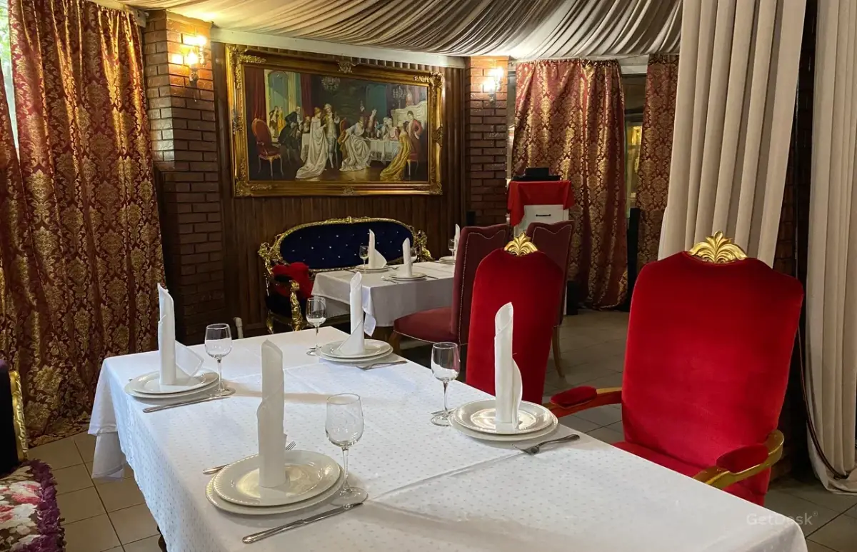 Eventner "Горки-10"