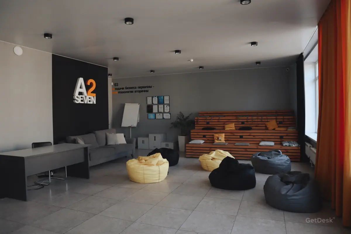 Лекторий A2WORK