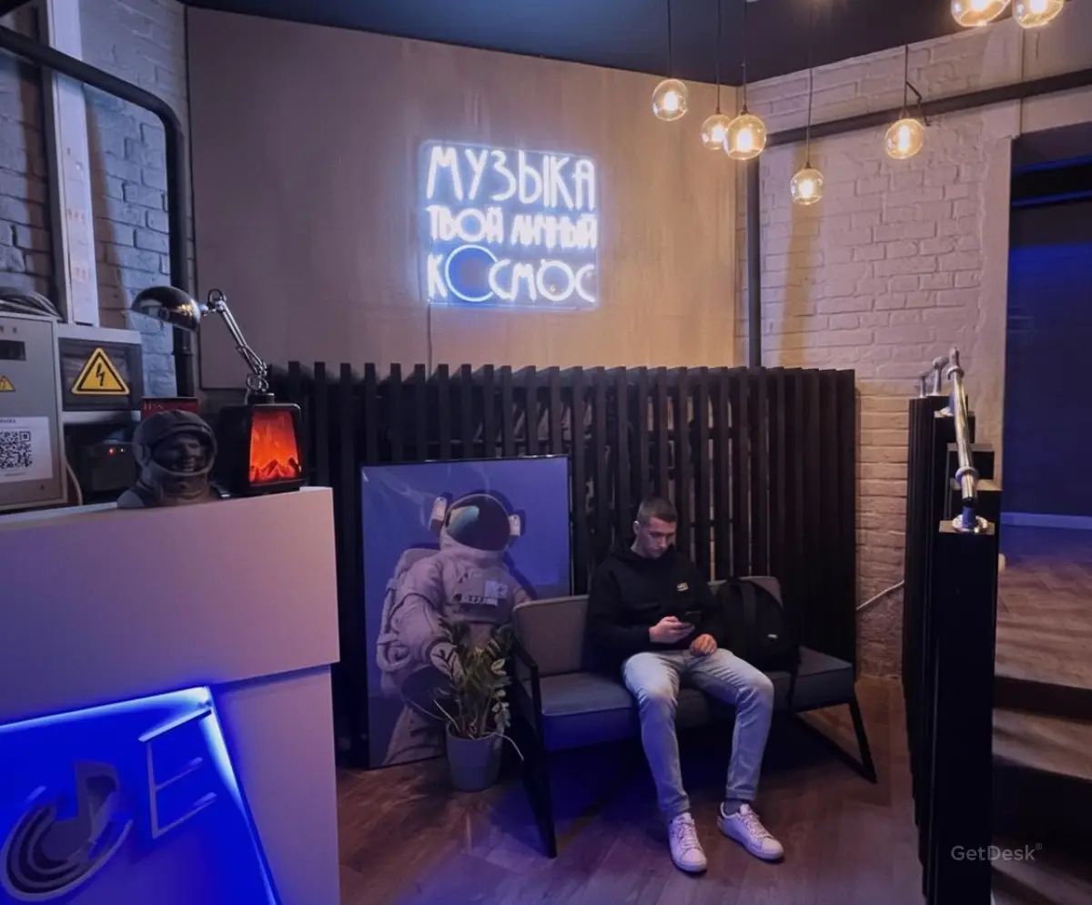 Space, музыкальная школа