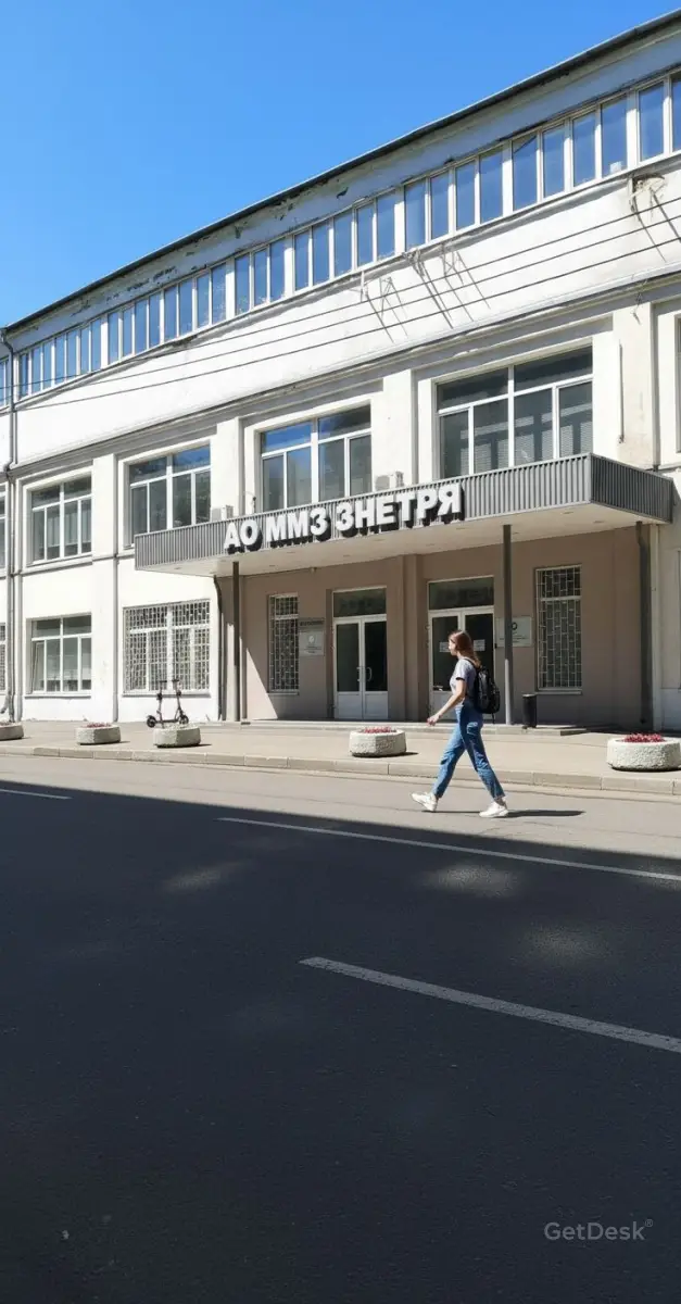 Flacon Space, коворкинг