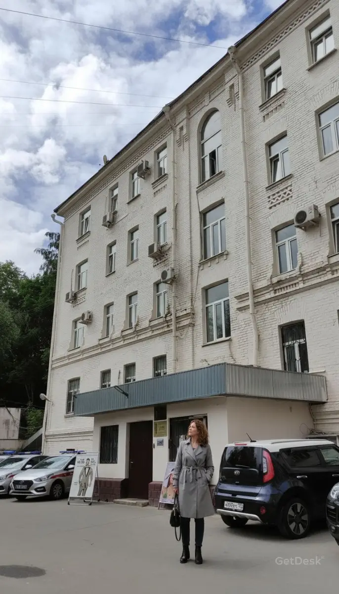 Точка опоры, коворкинг для психологов