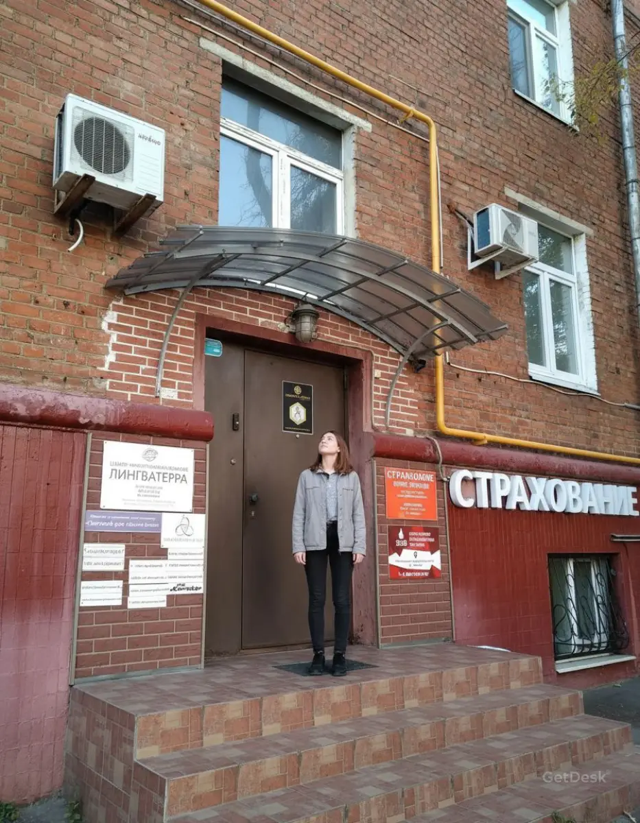 Столик на одного, коворкинг