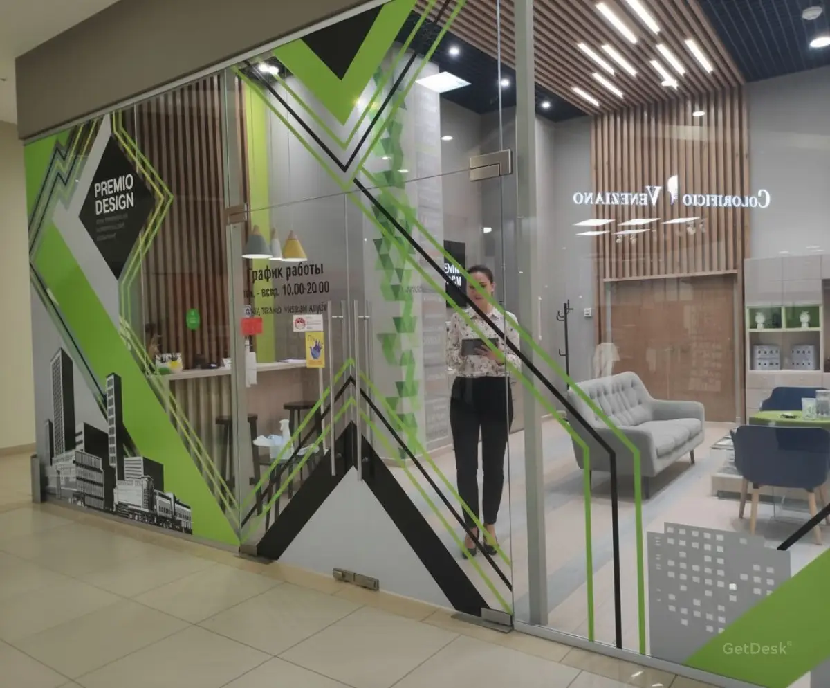 Premio.Design, коворкинг