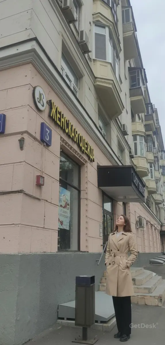 MPKG, коворкинг