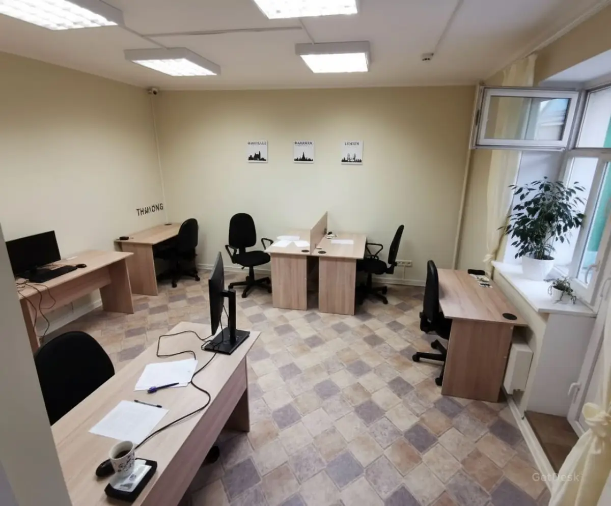 Mitwork, коворкинг