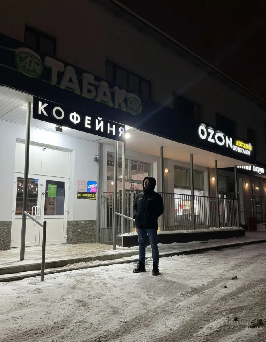 Своё место, бьюти-коворкинг