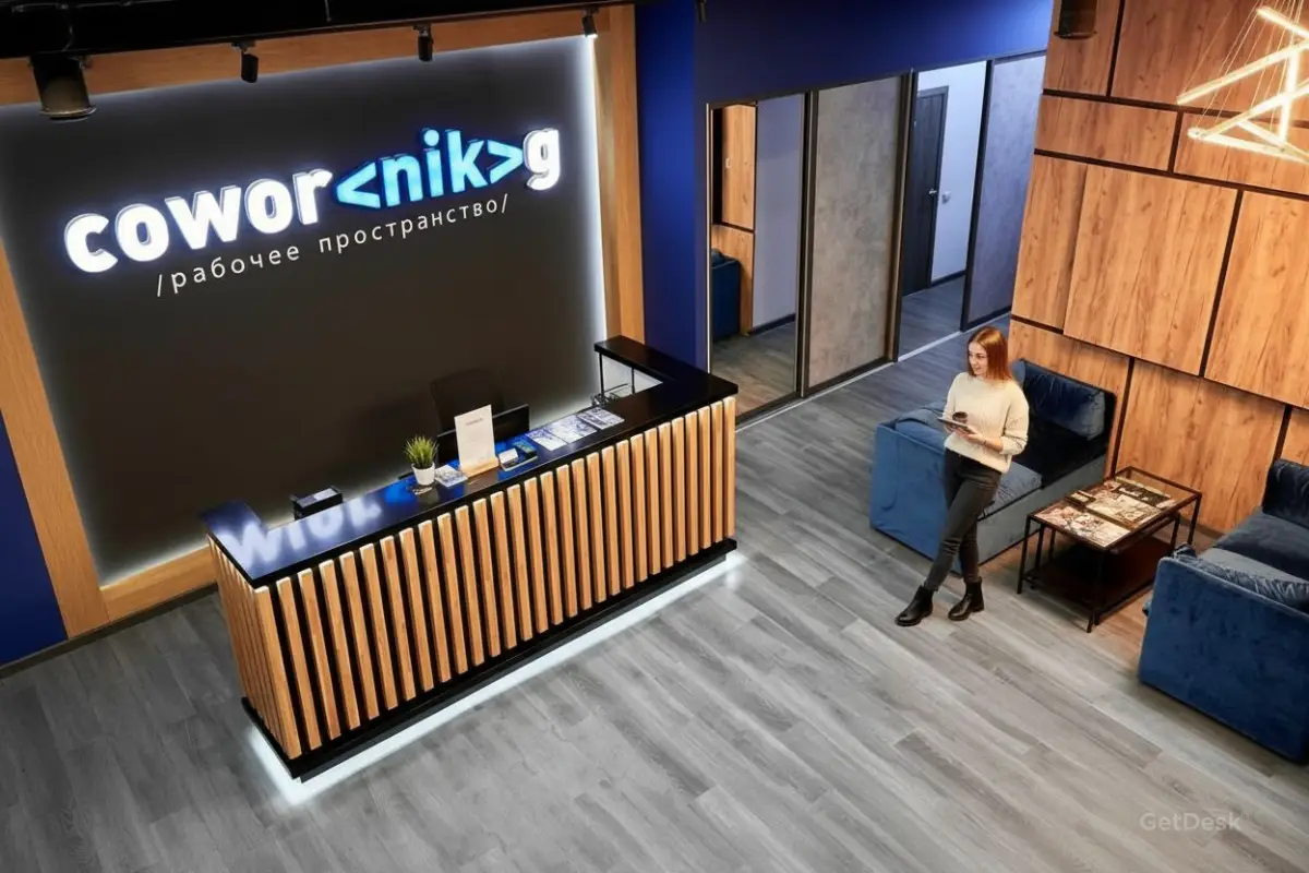 Coworking-Nik