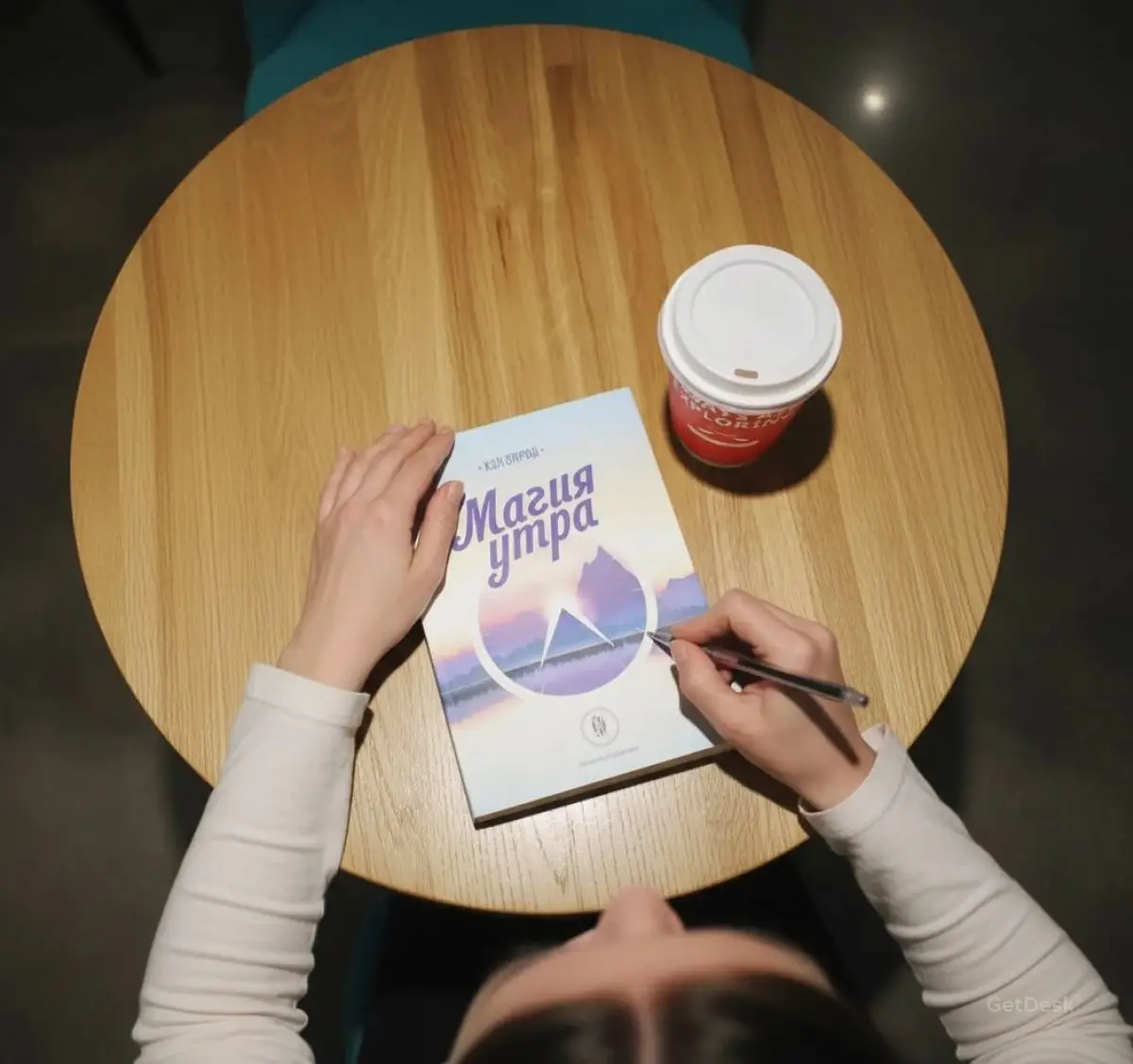 Jeffrey`s coffee, коворкинг-кофейня