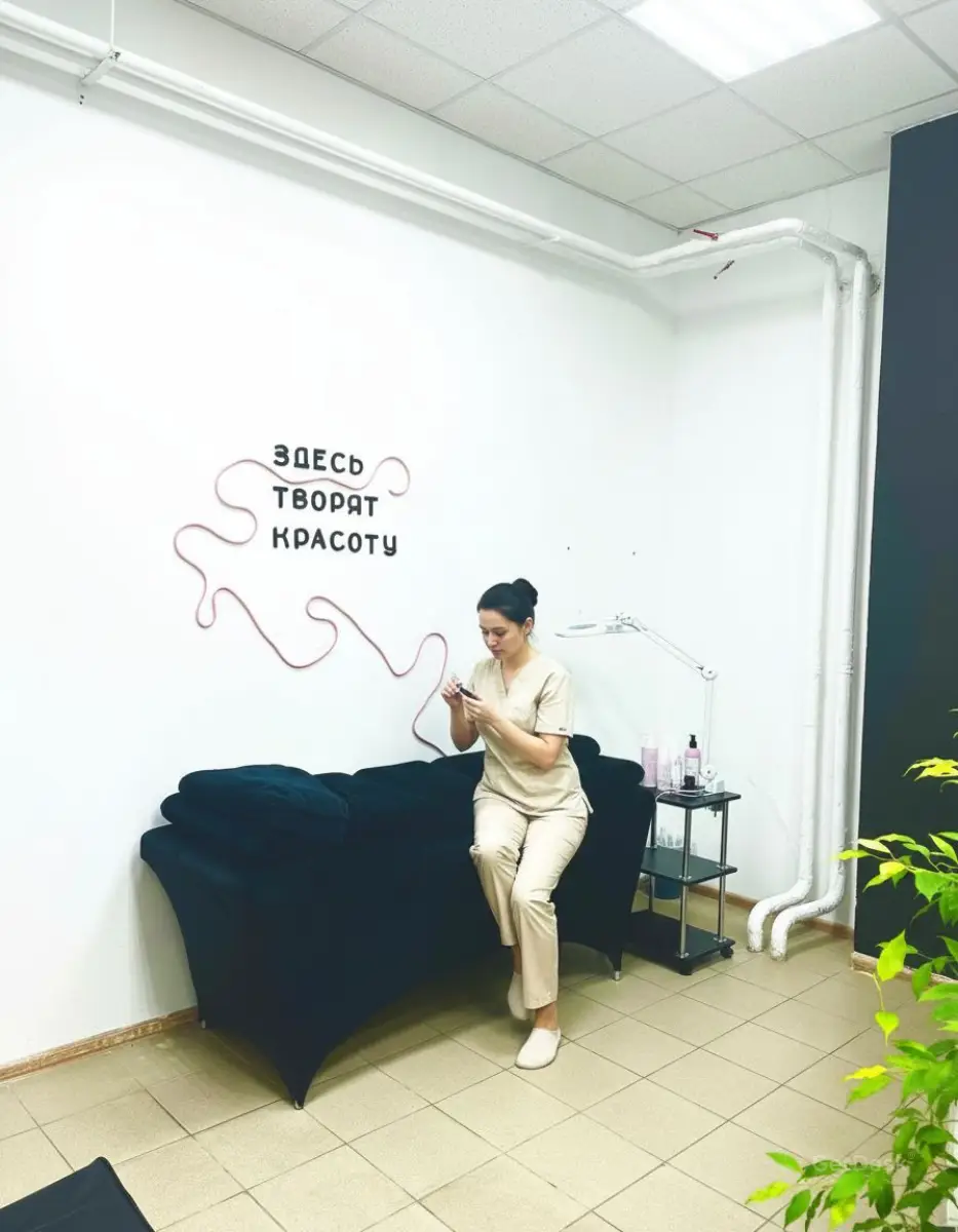 Beauty space Clever