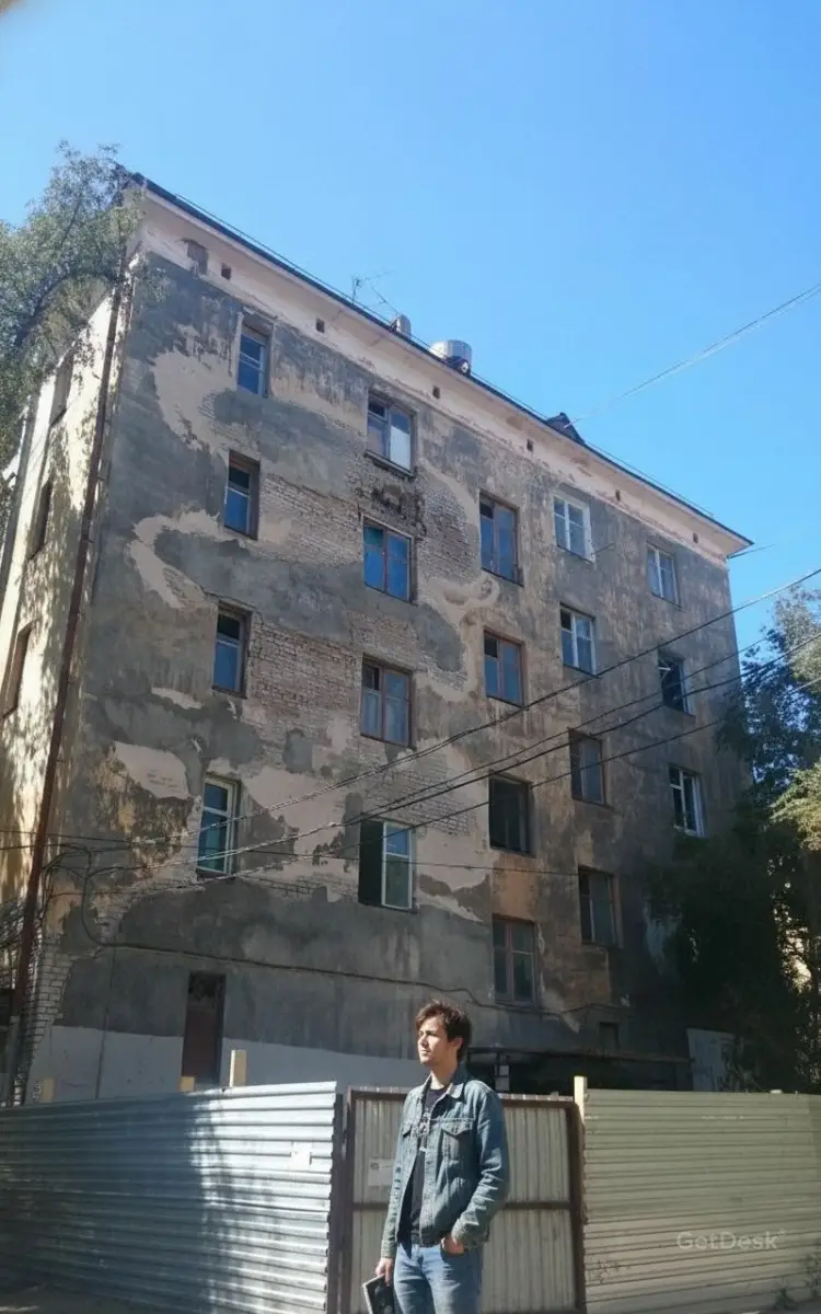 Студия Цирюльник