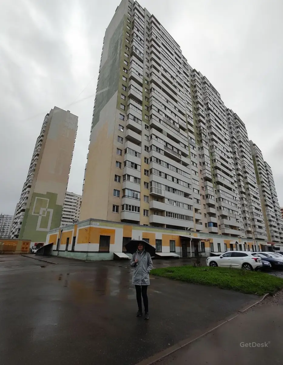 Work in офис