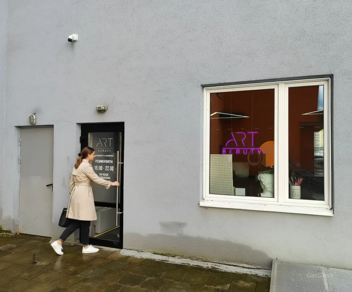 Art beauty, бьюти-коворкинг