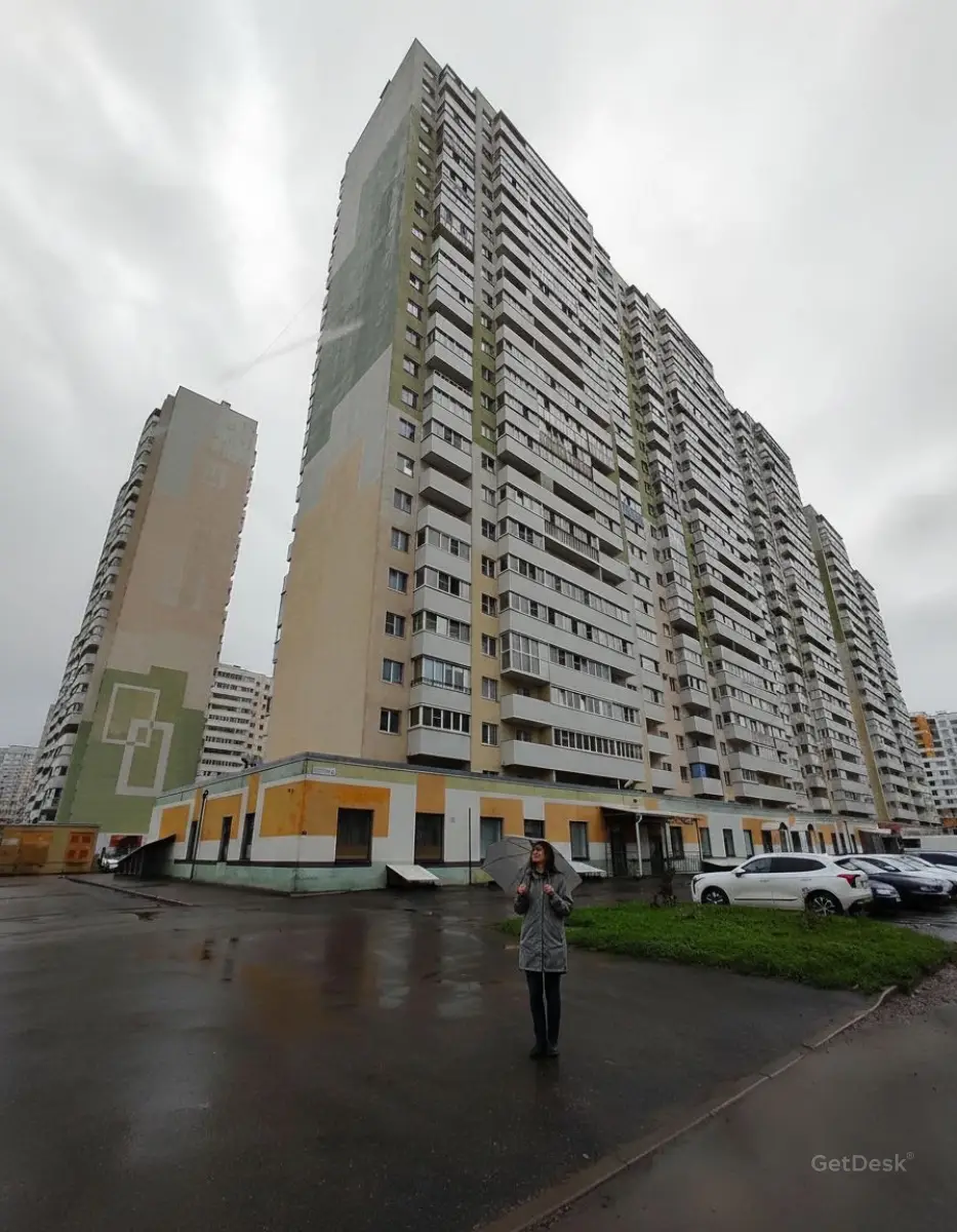 Work in офис