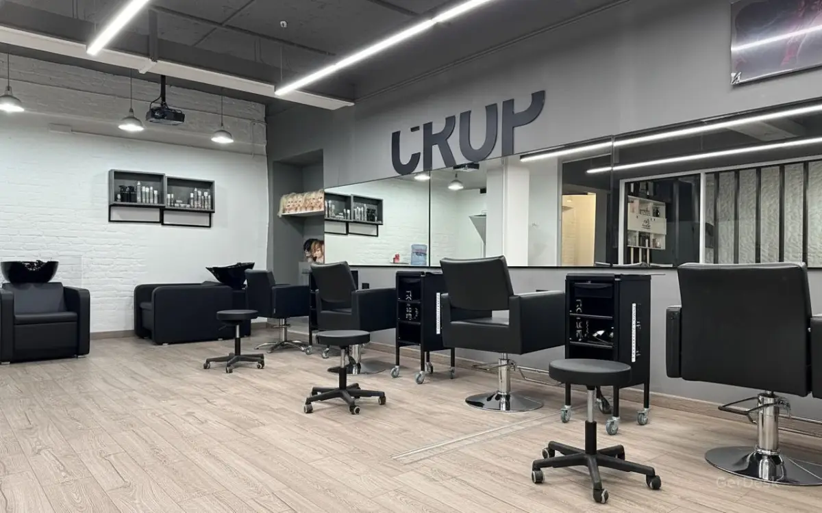 Crop Place Beauty Коворкинг