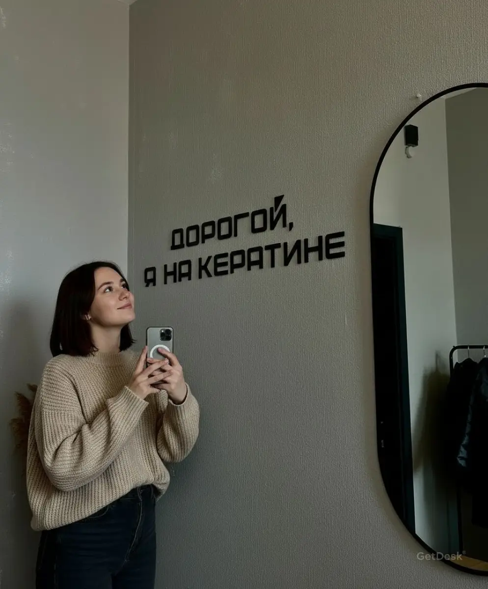 Hair coworking