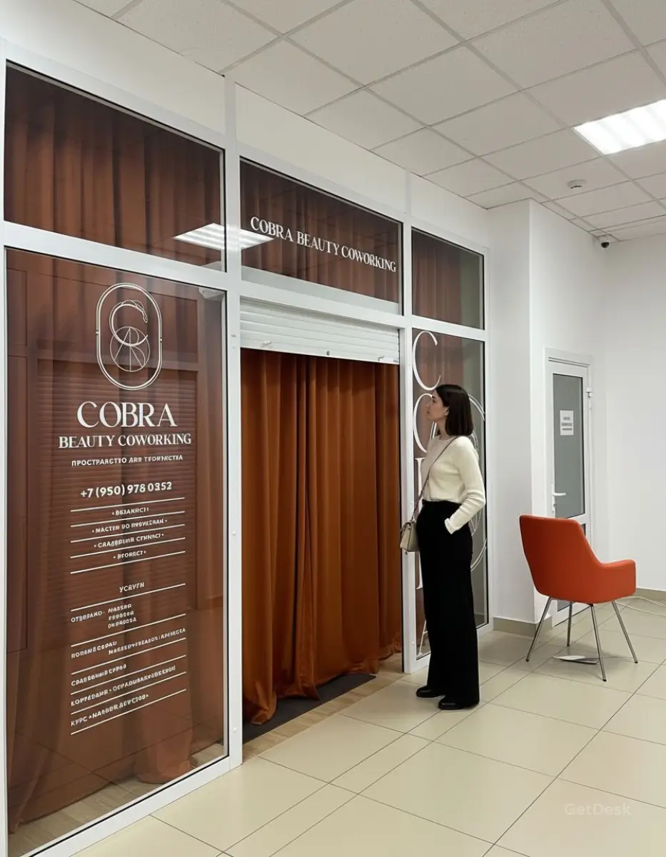 Cobra, бьюти-коворкинг