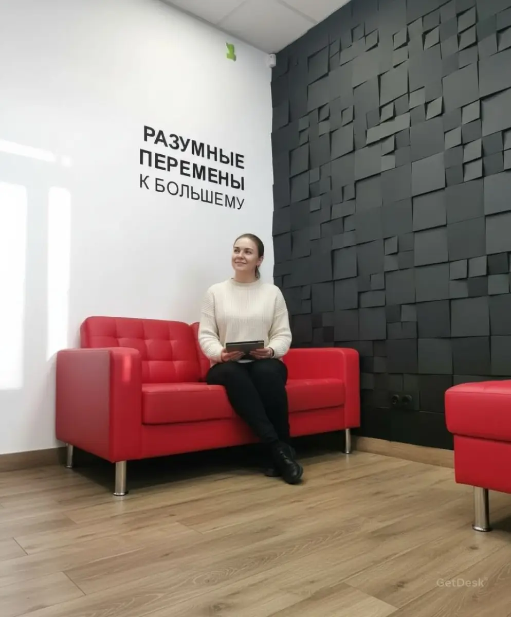 Полезные люди, коворкинг для риелторов