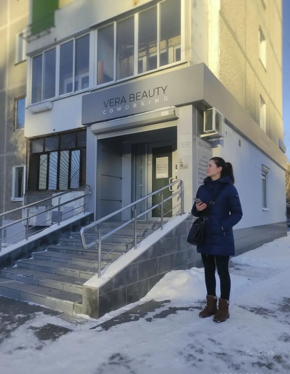 Vera beauty
