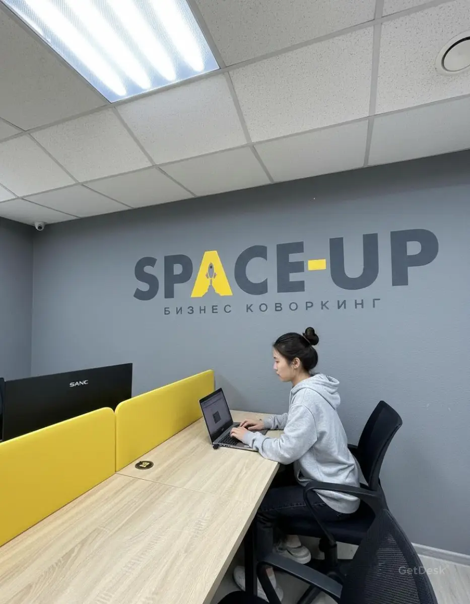 Space-up, коворкинг-центр