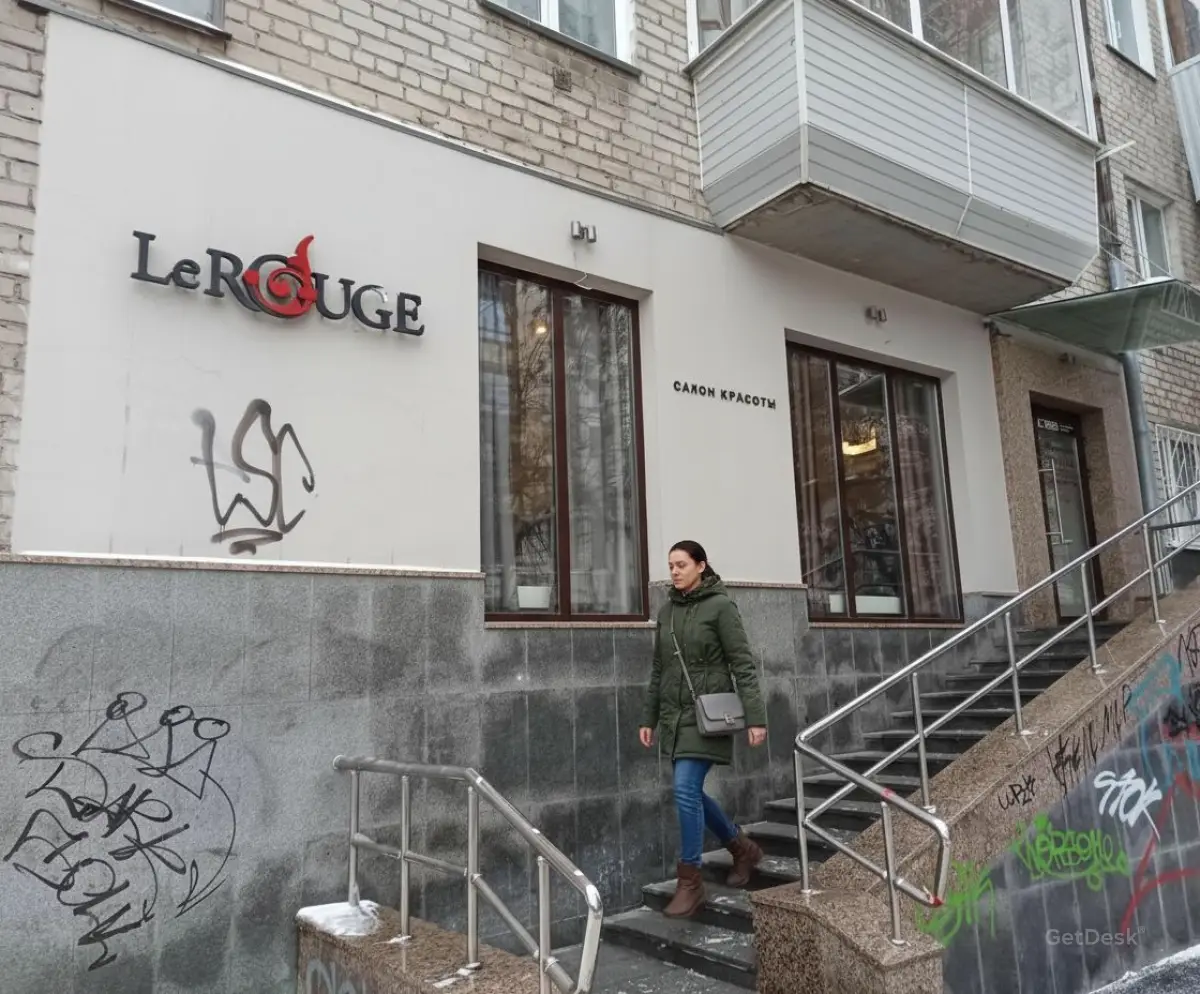 LeRouge, салон красоты