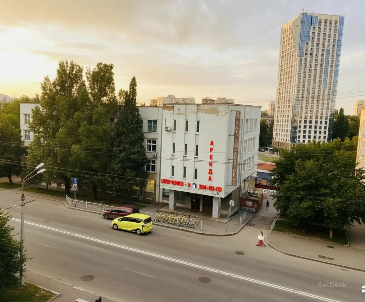 Ваш кабинет на час