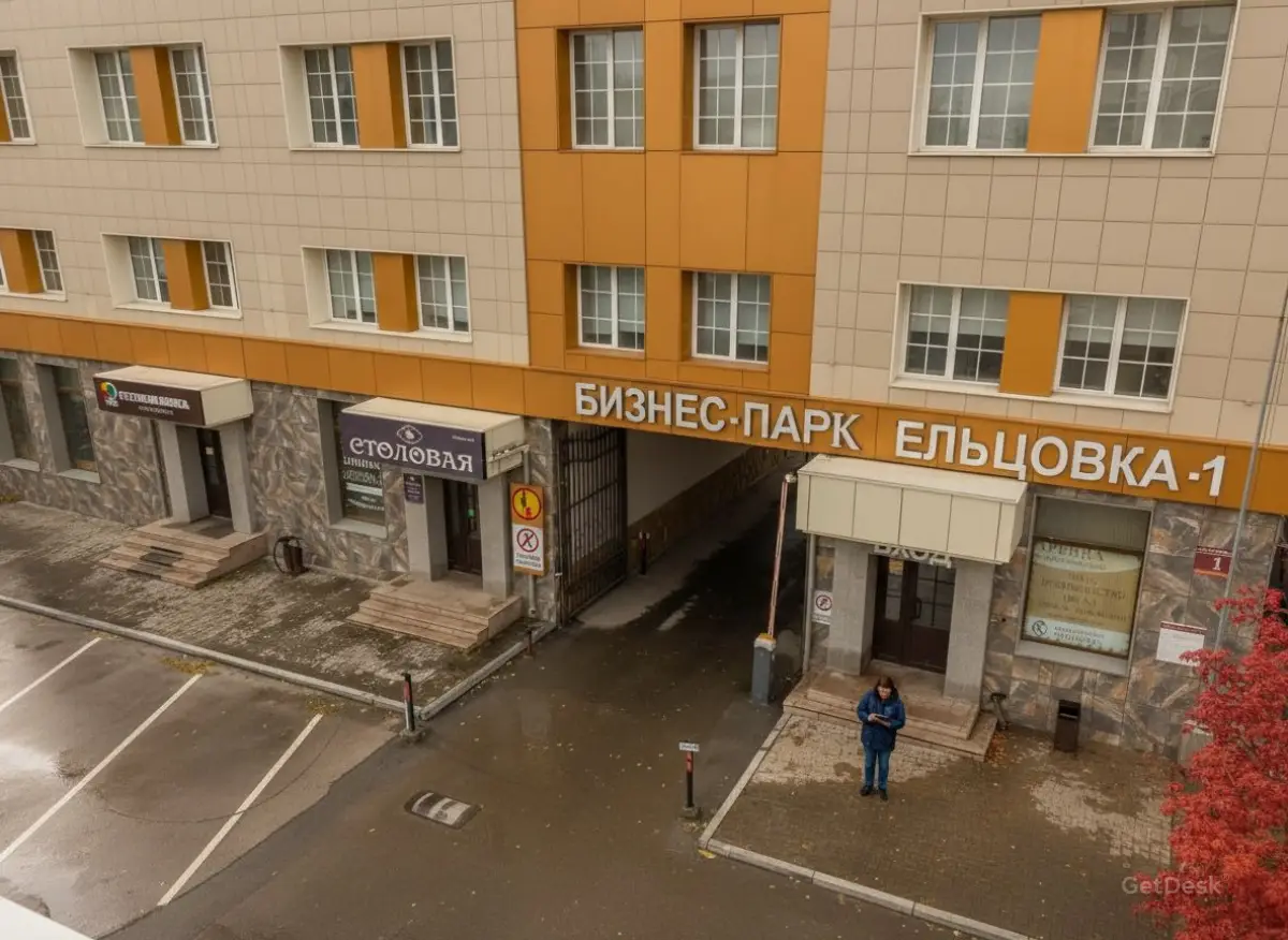 Ткс-инвест
