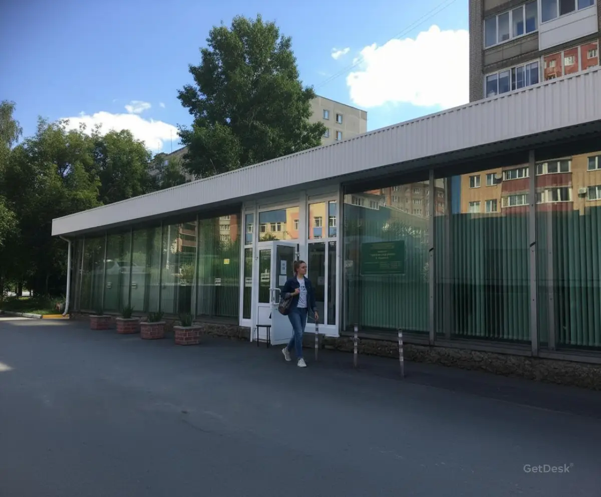 Библиотека им. Я. Гашека