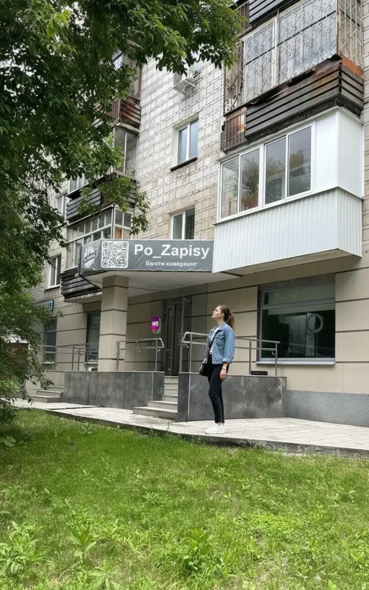 Po_Zapisy, бьюти-коворкинг