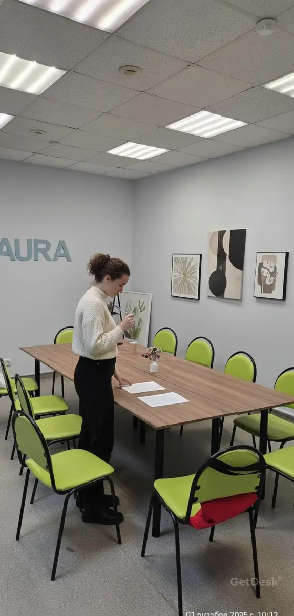 Aura, коворкинг-центр