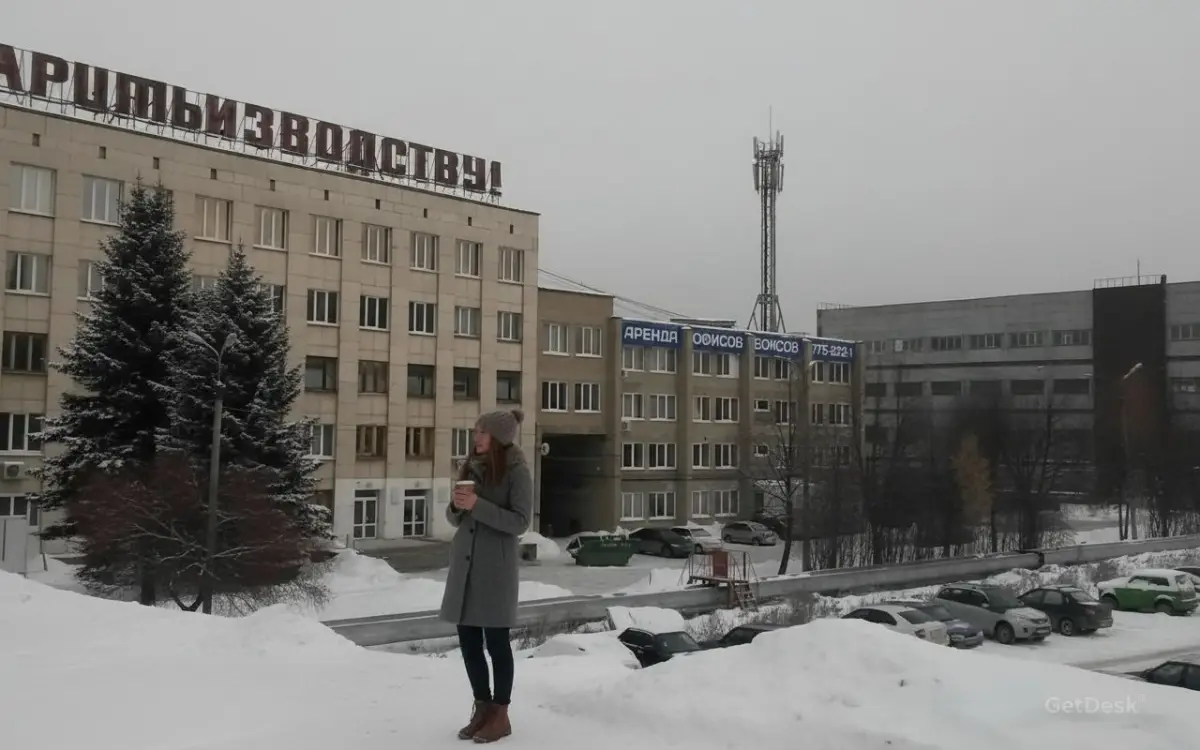 Косатка, коворкинг-центр
