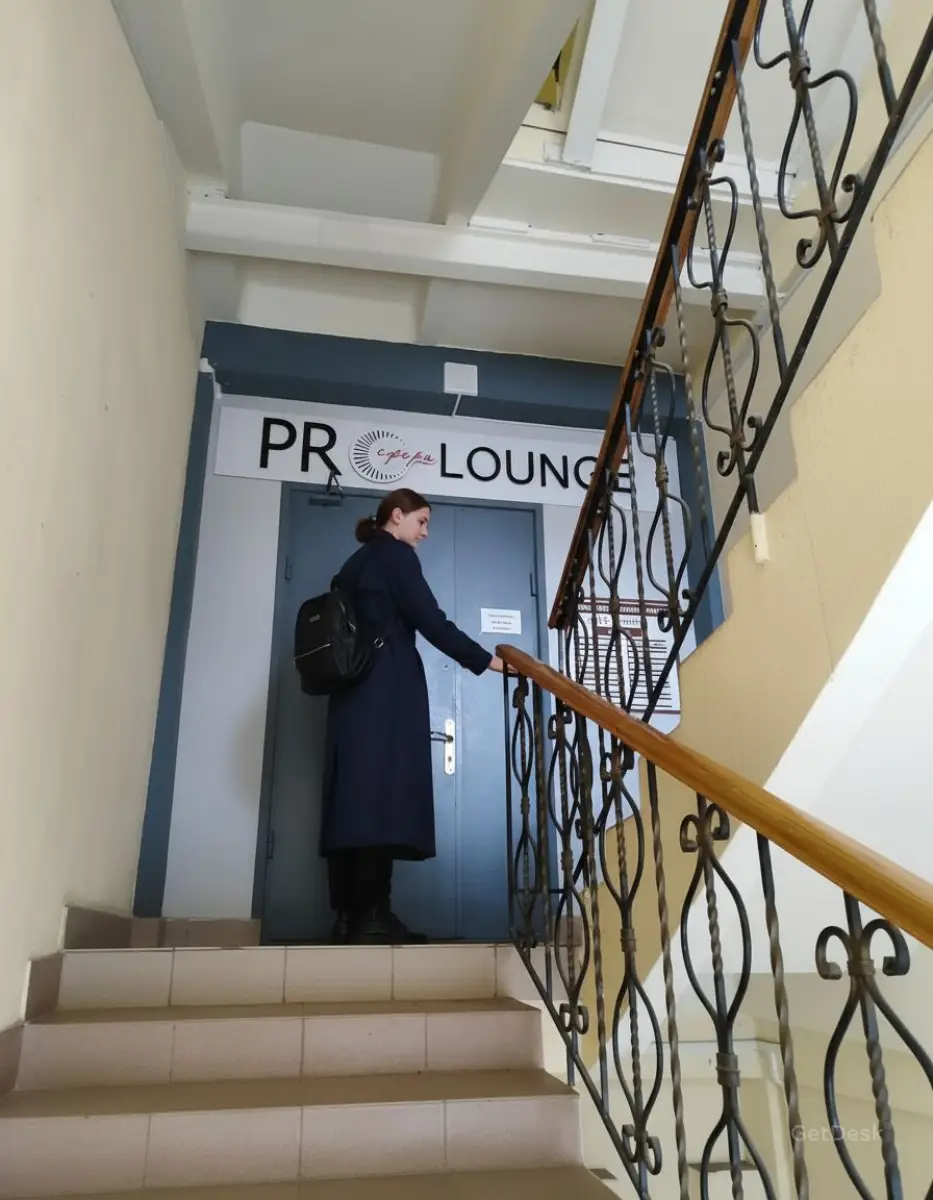 Proсфера Lounge