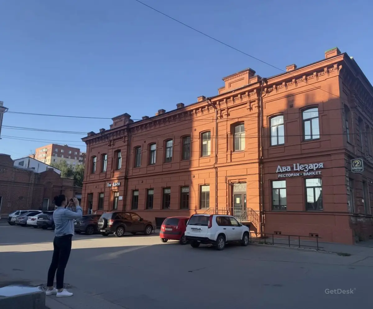 Бьюти Культура, коворкинг