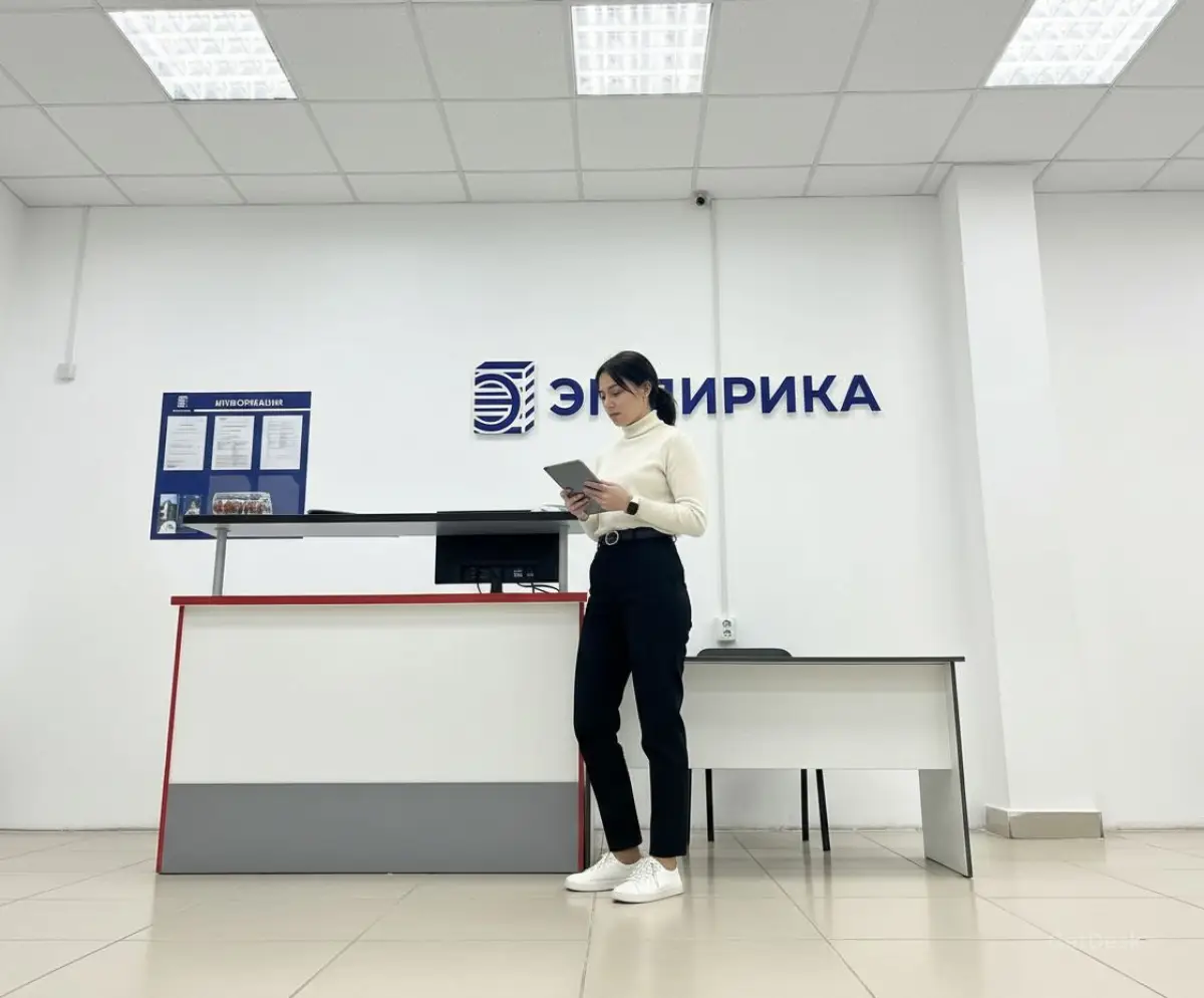 Эмпирика, агентство недвижимости