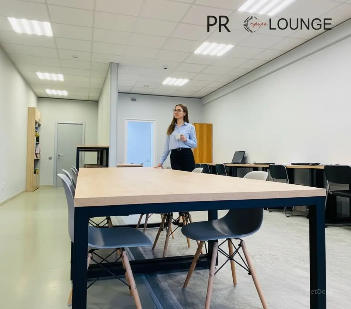 Proсфера Lounge