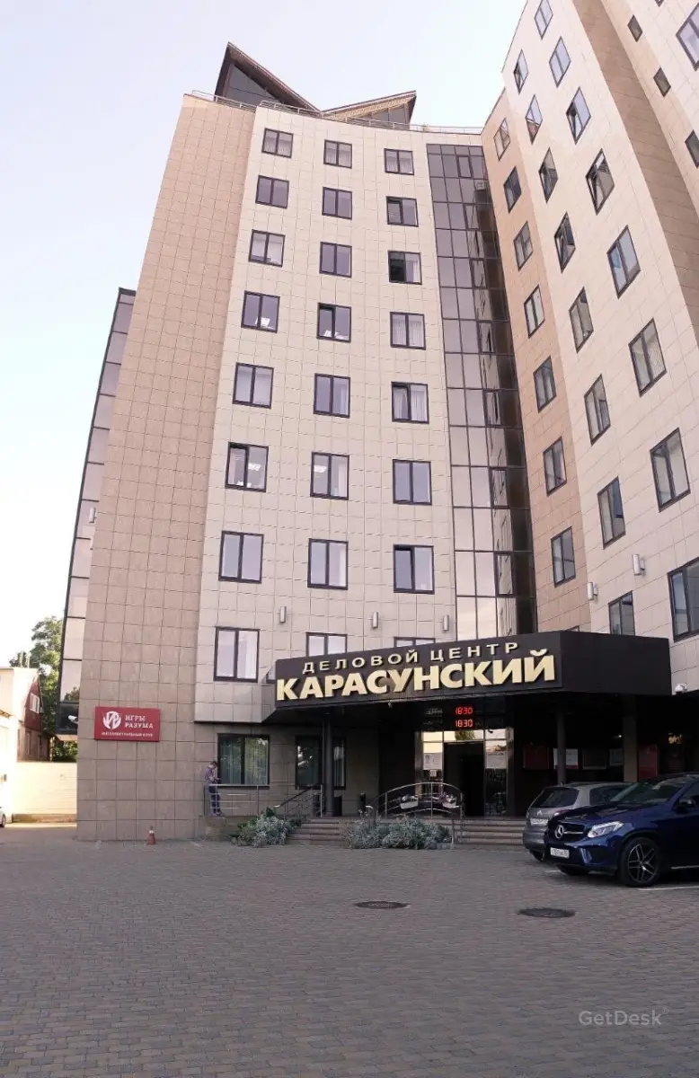Бизнес-центр Карасунский