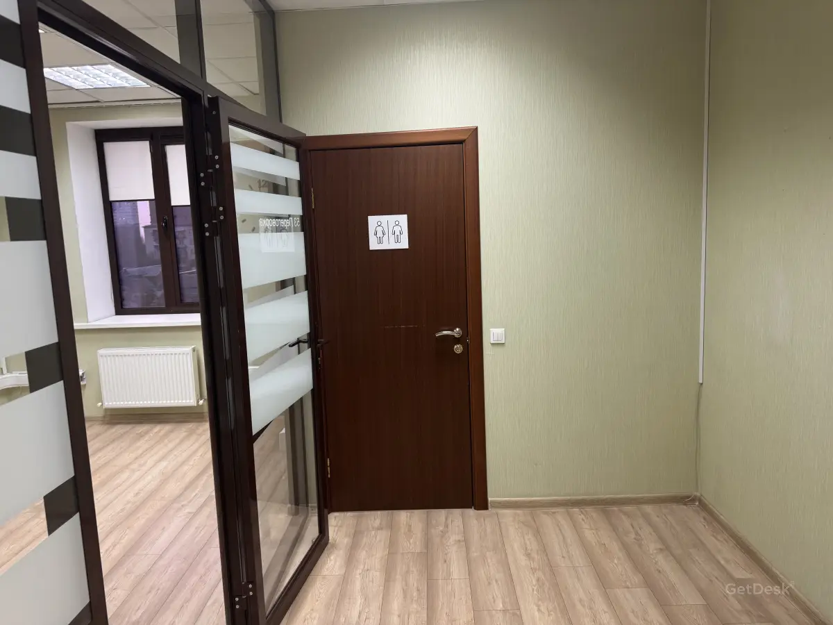 Бизнес-центр Карасунский