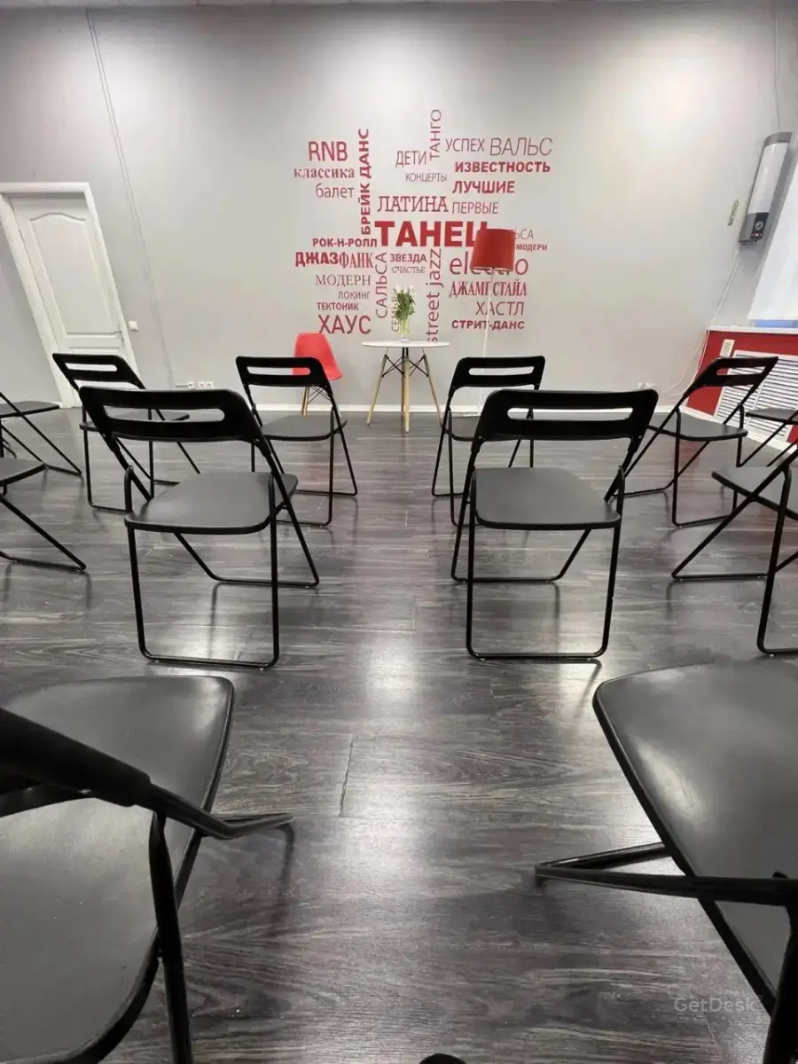 Имена Продакшн