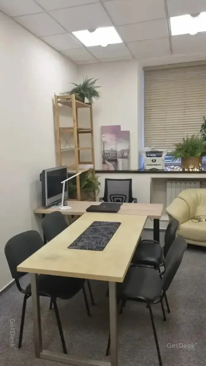 Коворкинг 15 кв.м