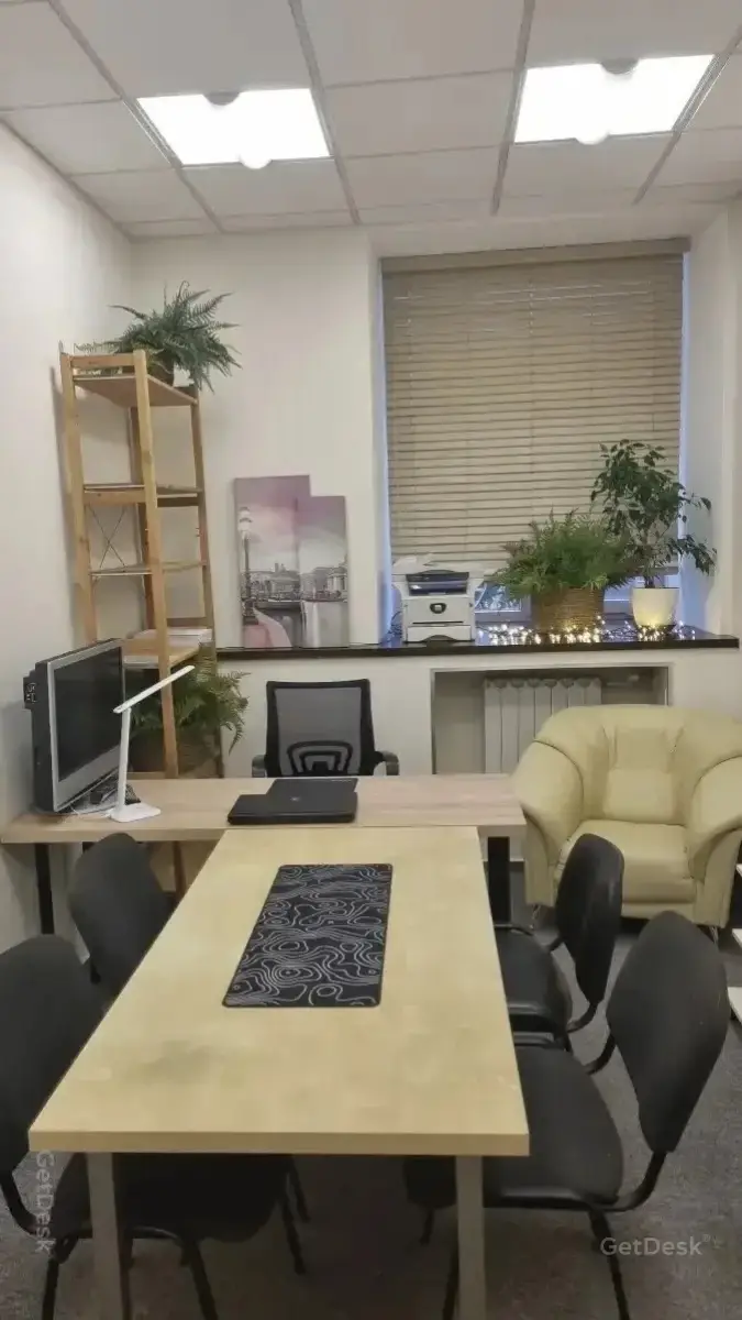 Коворкинг 15 кв.м